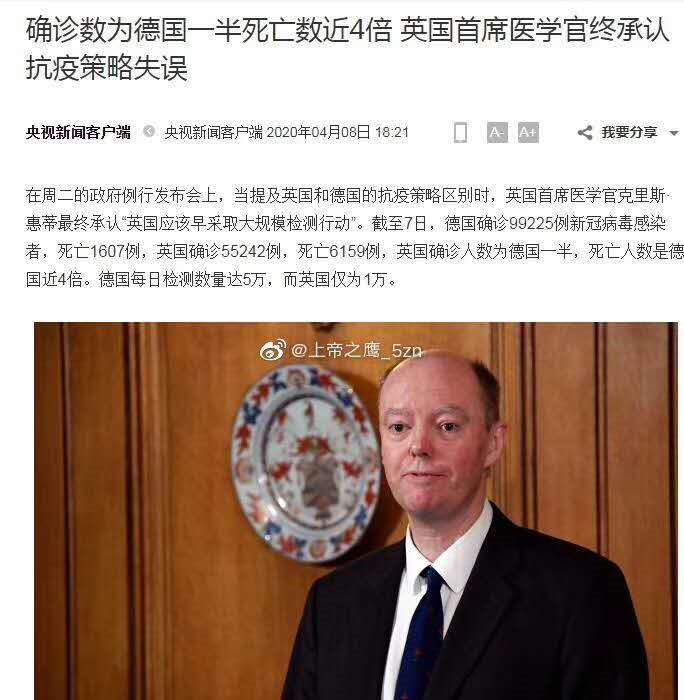 image-20200408232638588