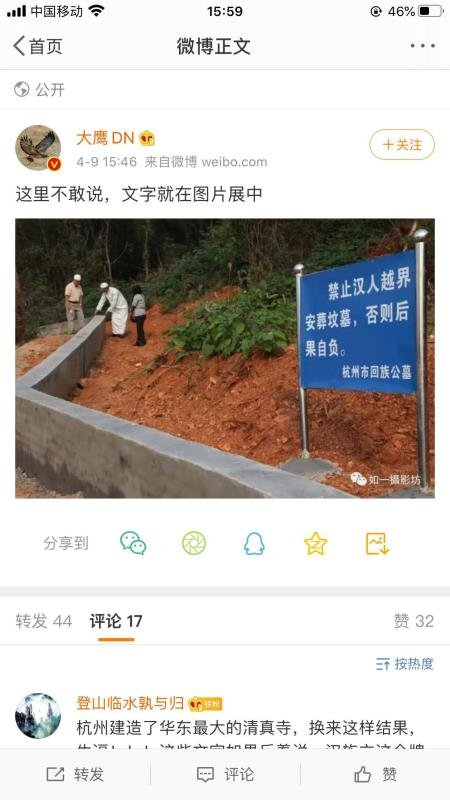 image-20200409212947171