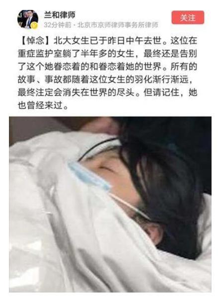 image-20200412150207052