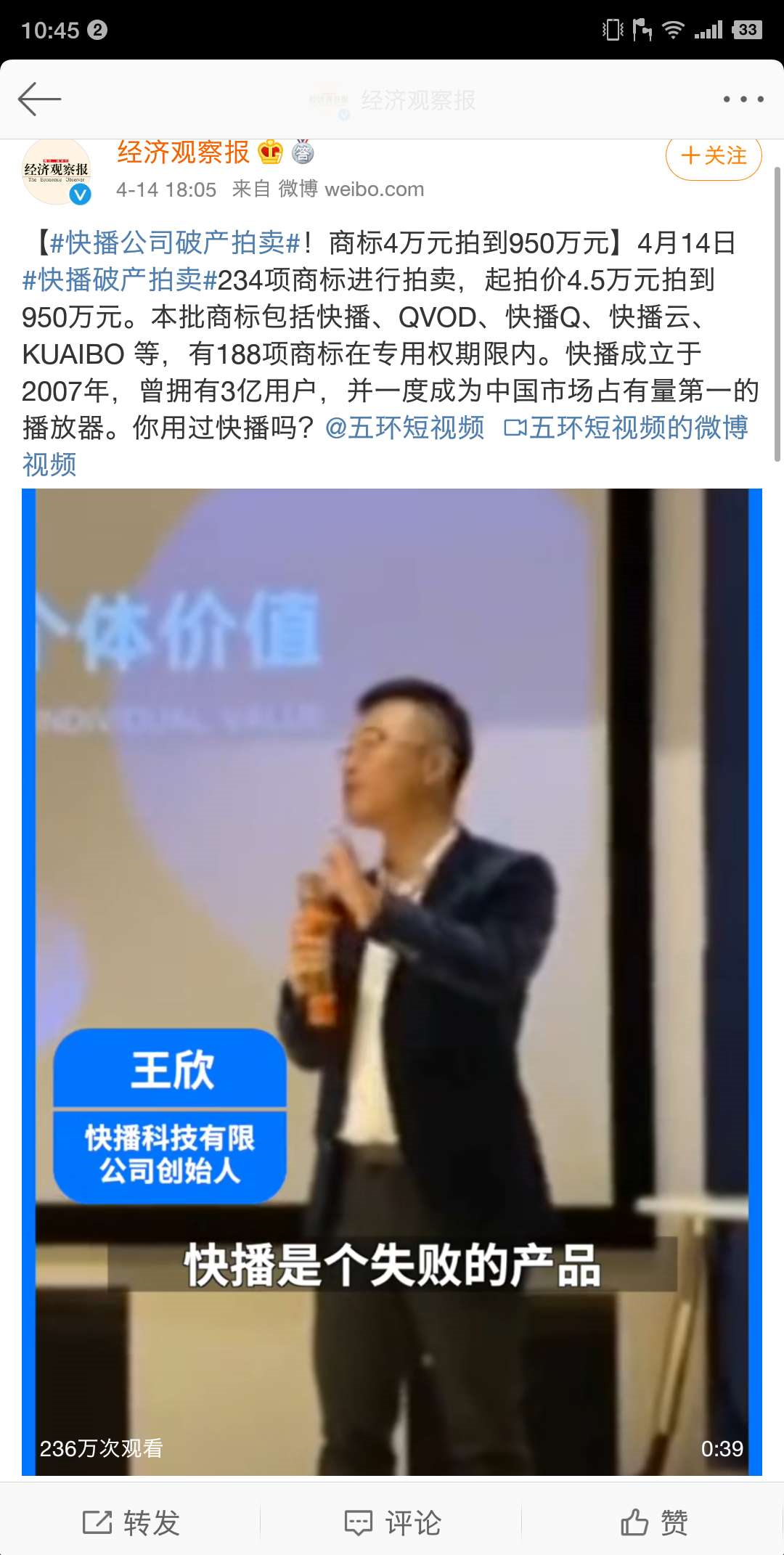 image-20200415105518655