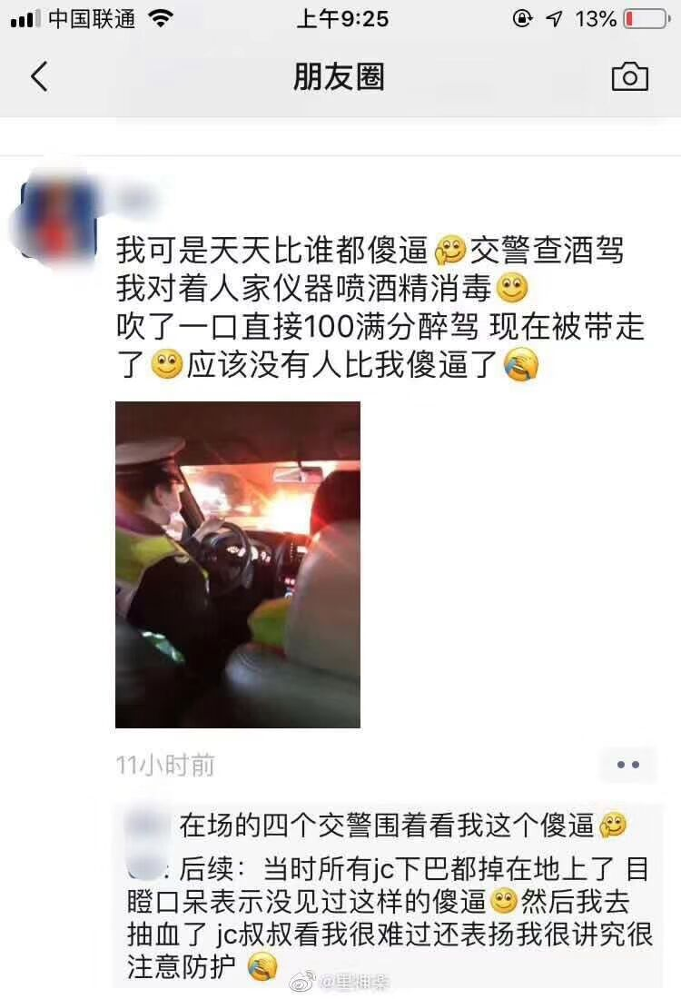 image-20200415111252178