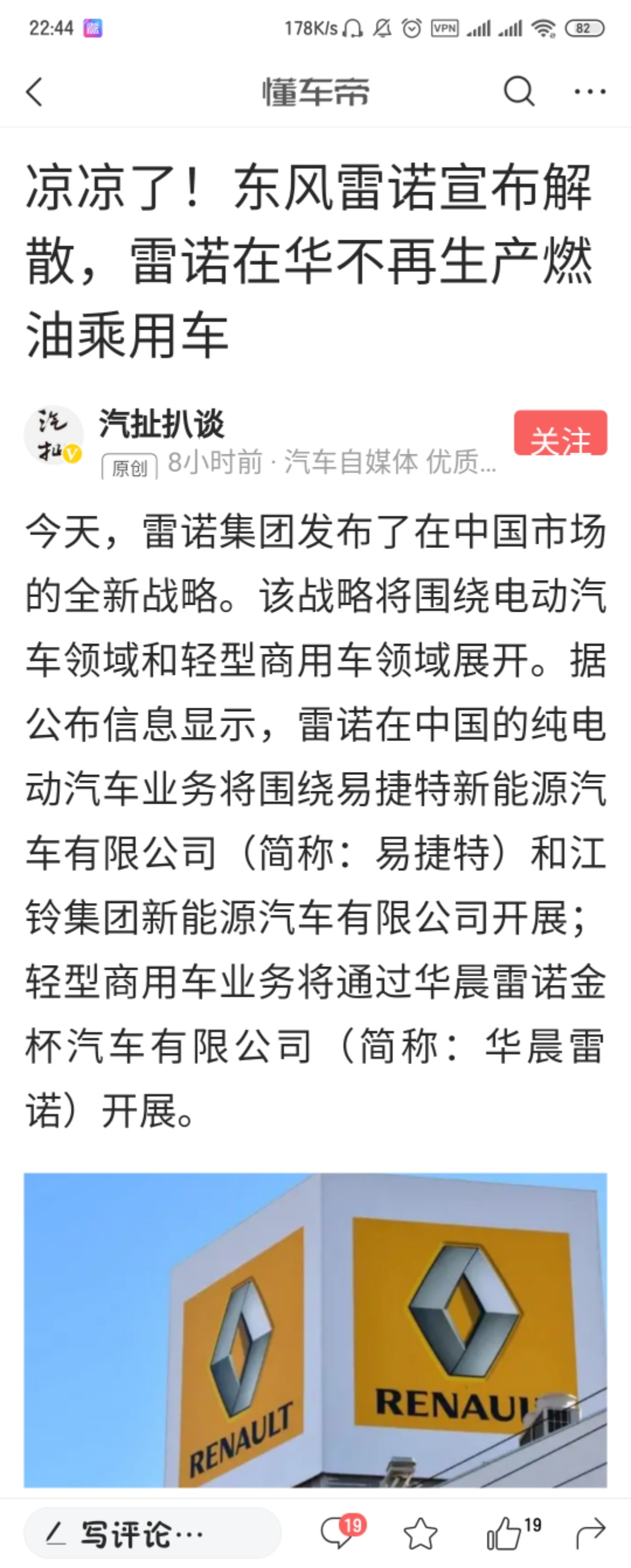 image-20200415115822704