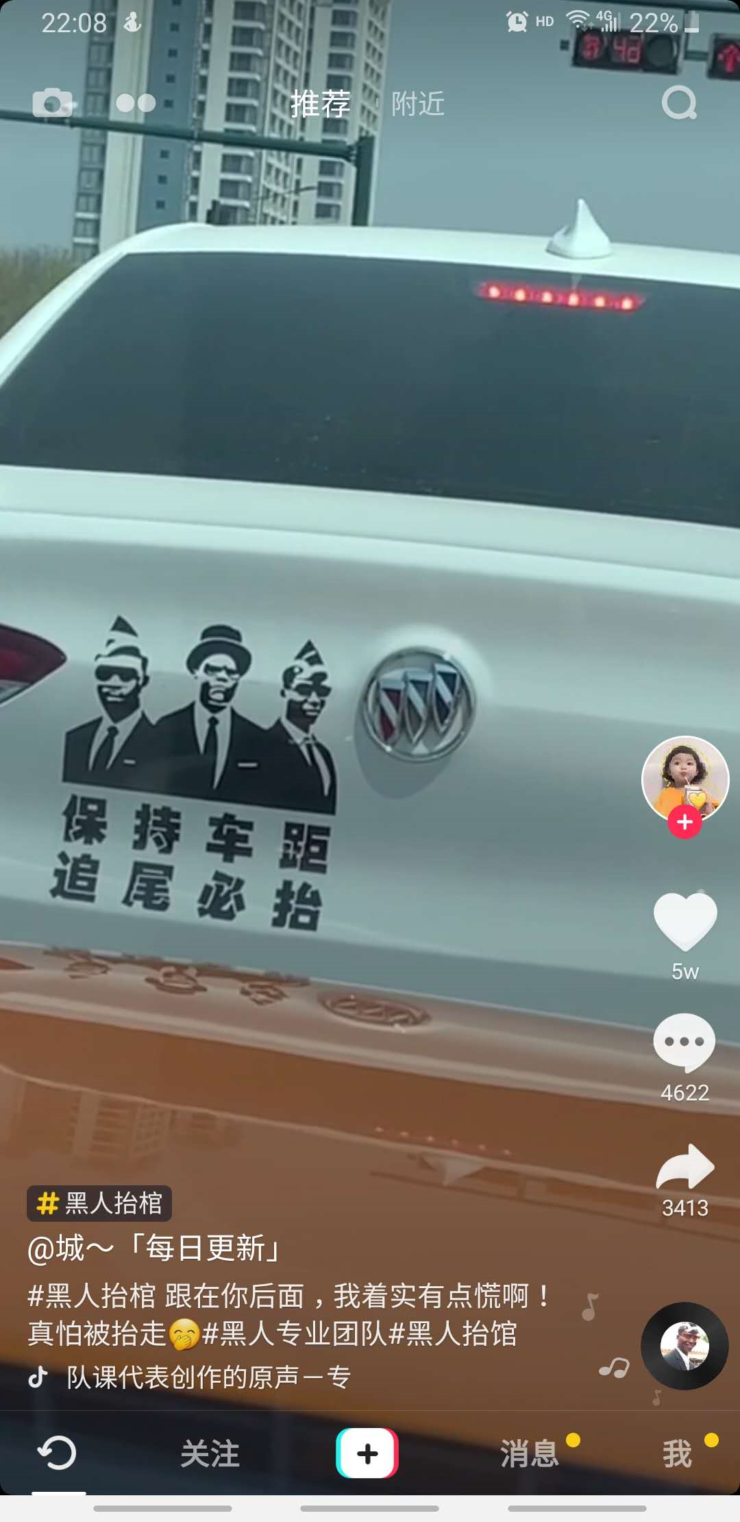 image-20200415120050738