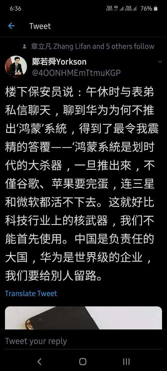 image-20200416204605535