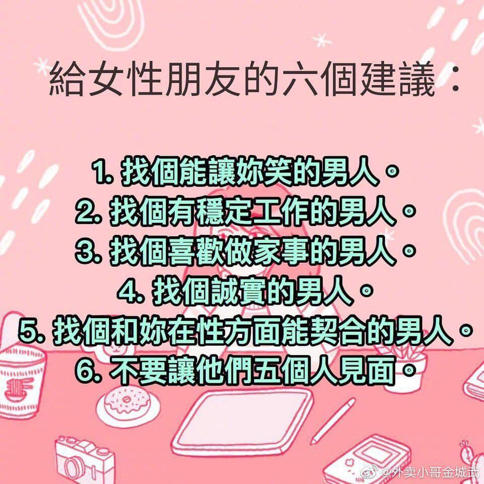 image-20200416222849830