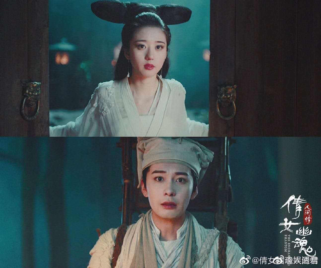 image-20200418161705437