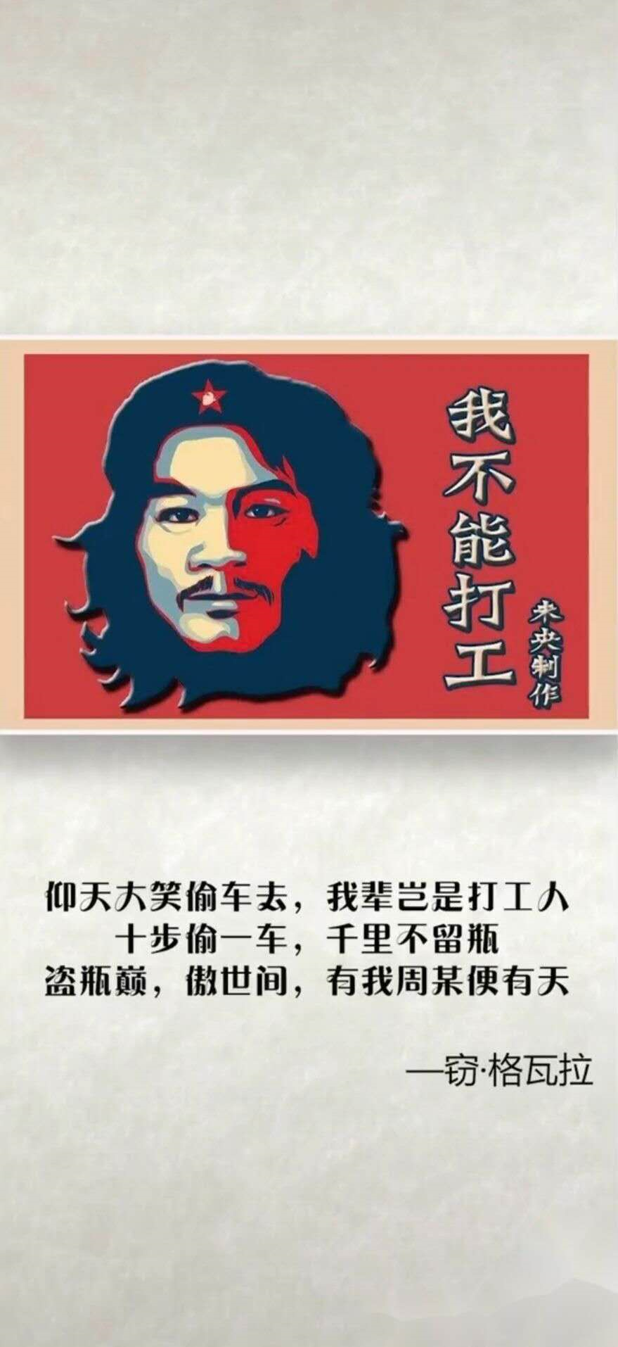 image-20200418162646125