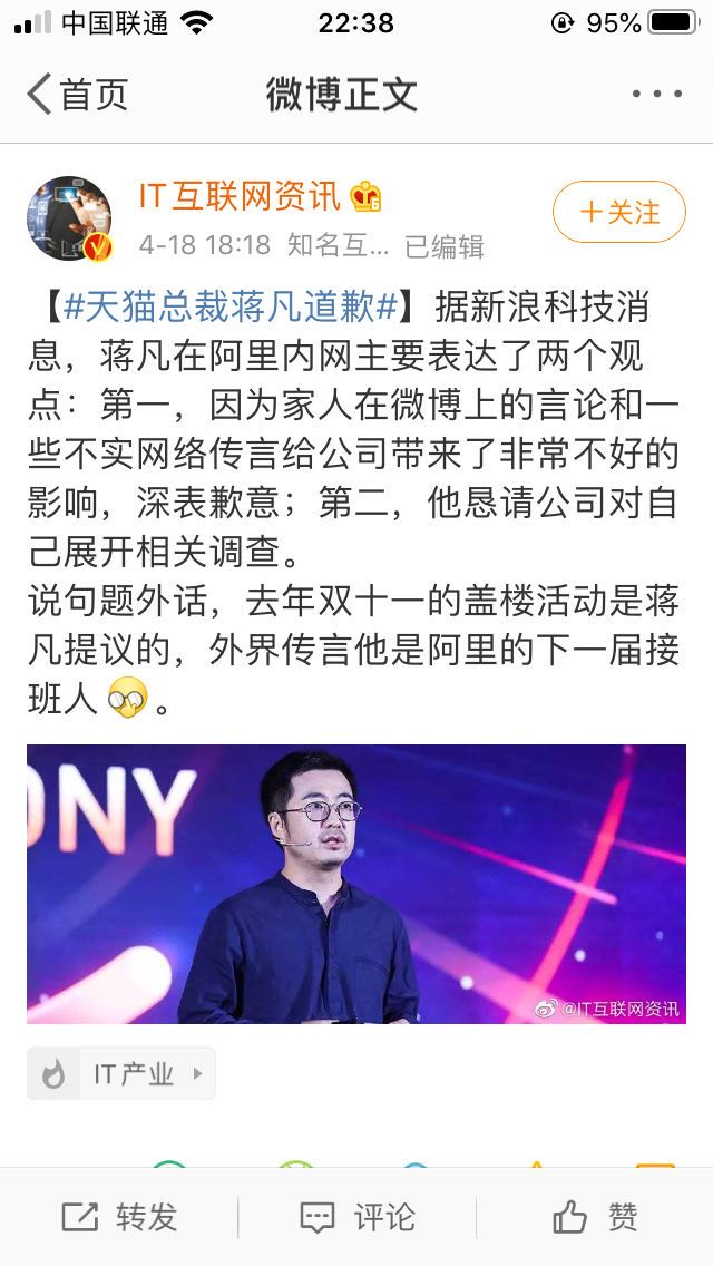 image-20200418222442574