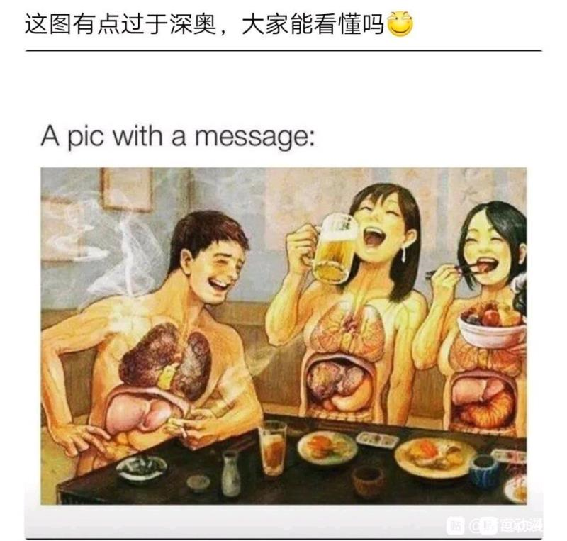 image-20200421160809625