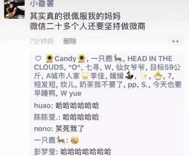 image-20200421212650599