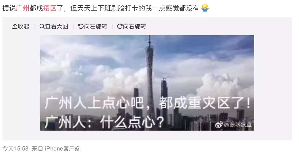 image-20200421220144252