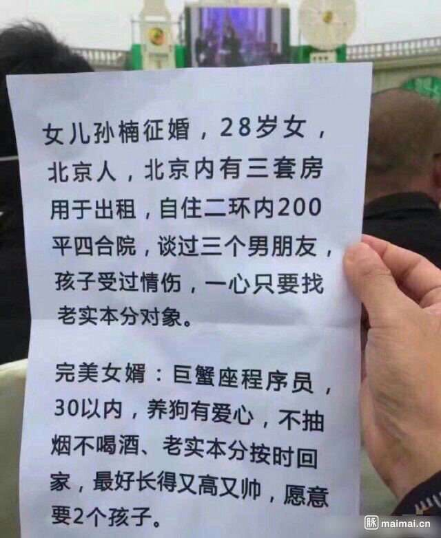 image-20200422124948843