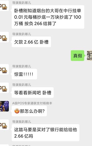 image-20200422153744871