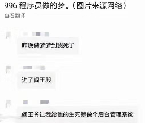 image-20200422174006052