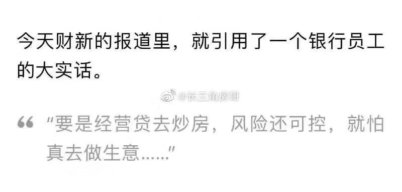 image-20200422174624267