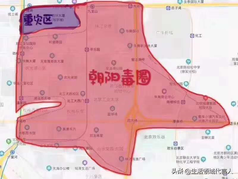 image-20200422175349593