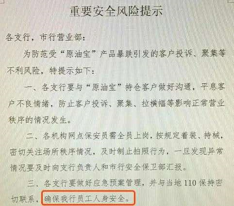 image-20200422192306521