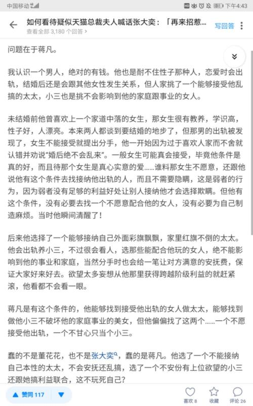 image-20200422212134773