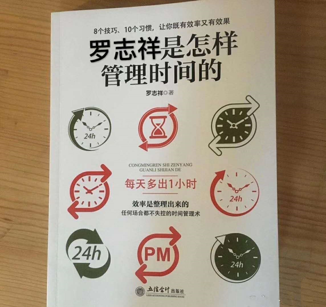 image-20200423124834775