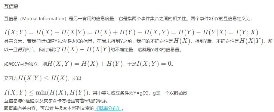 image-20200423125735084