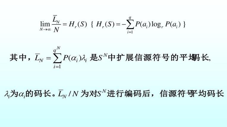 image-20200423131408706