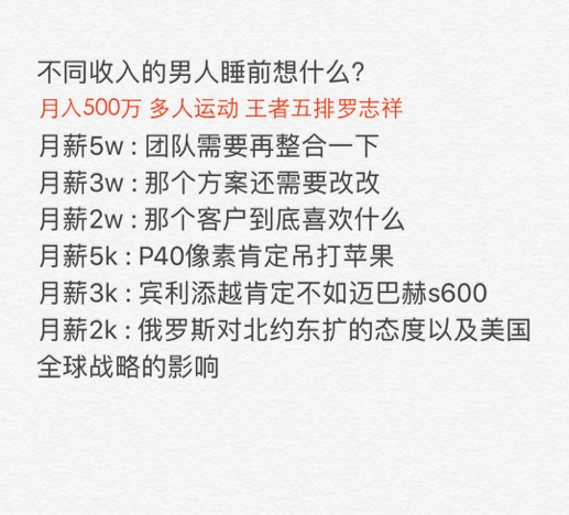 image-20200423141344027