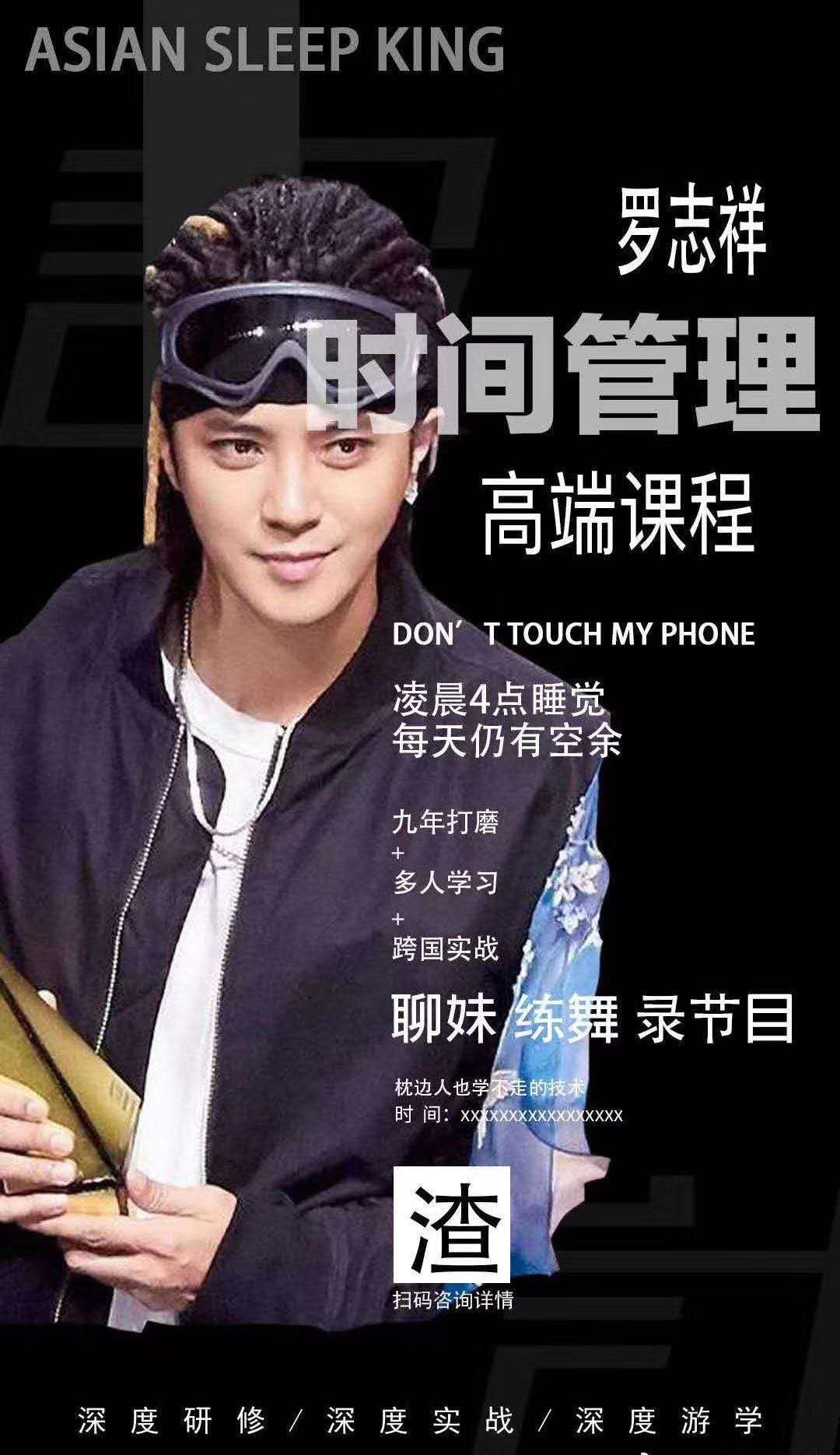 image-20200423141511680