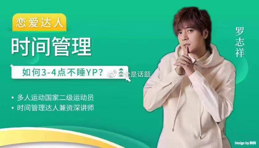 image-20200423141539008