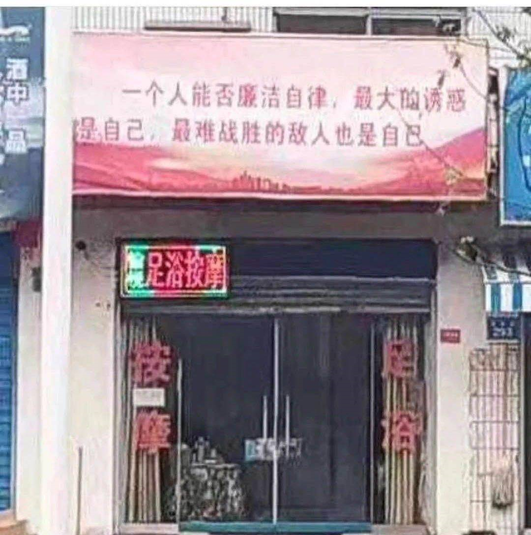 image-20200423153913774