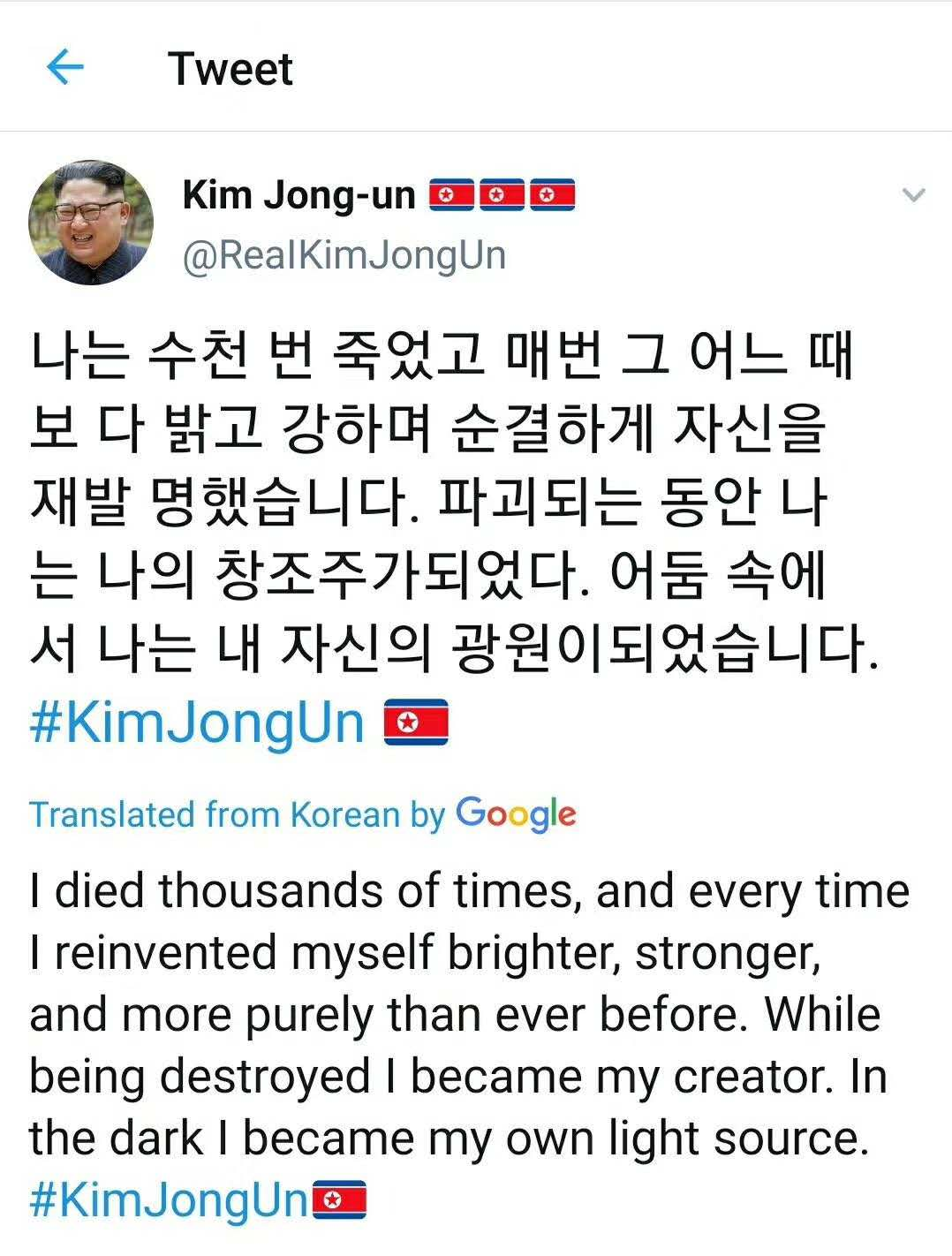 image-20200423161341473