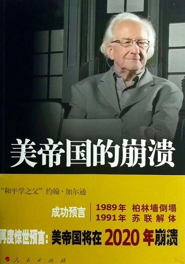 image-20200423233738874