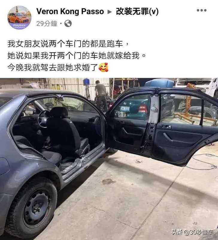 image-20200424105653929