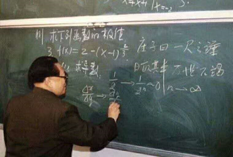 image-20200426155940417