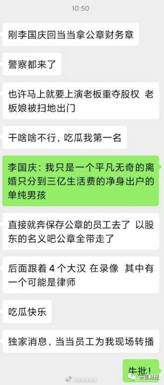 image-20200426164400267