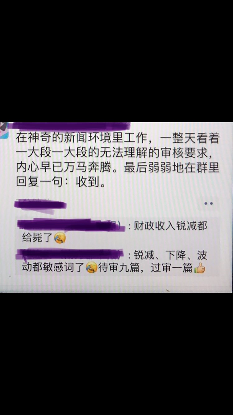 image-20200426174933357