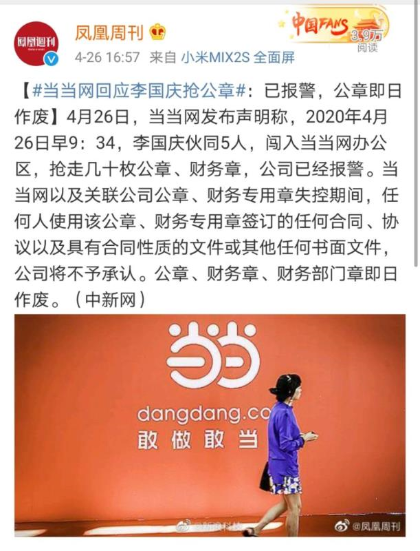 image-20200426180056392