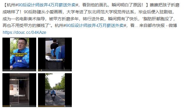 image-20200427110052291