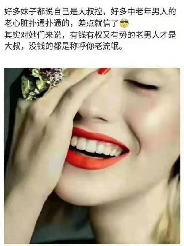 image-20200427113619216