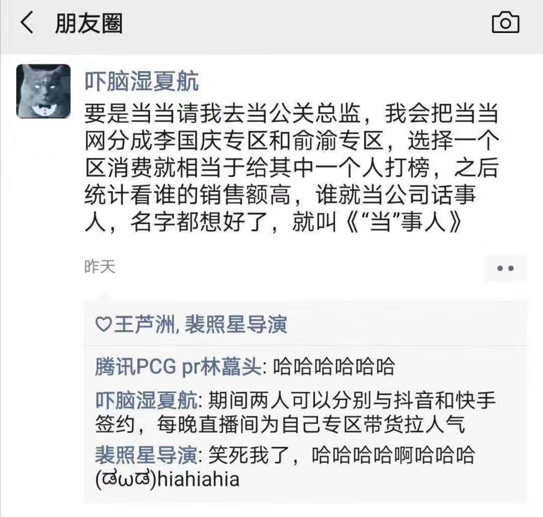 image-20200427114818794