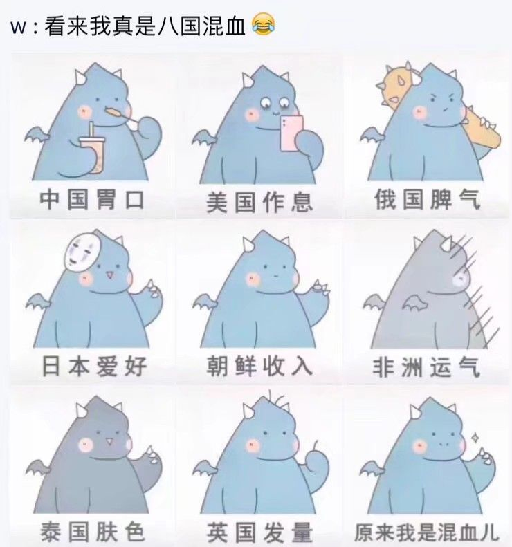 image-20200427131148511