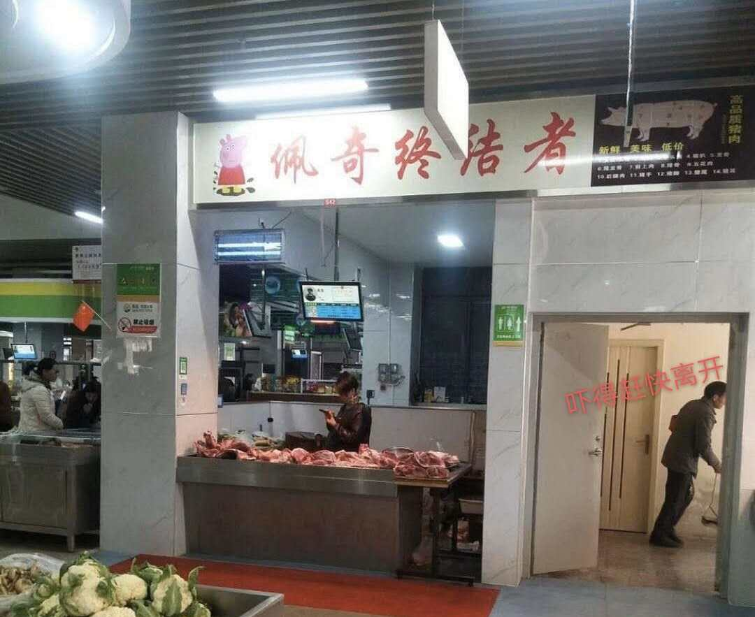 image-20200427165906942