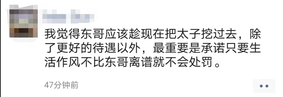 image-20200427171952204