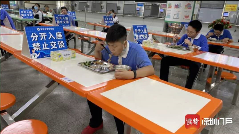 image-20200427183450159