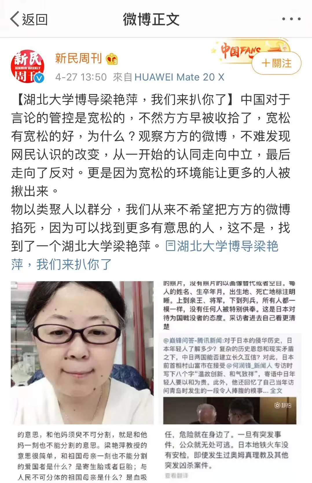 image-20200427210954240