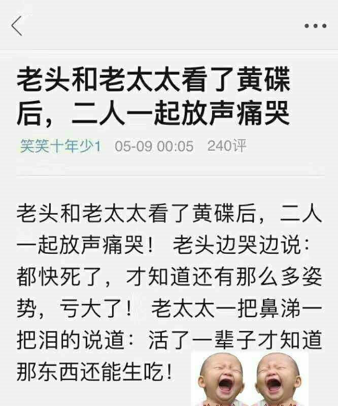 image-20200428190511256