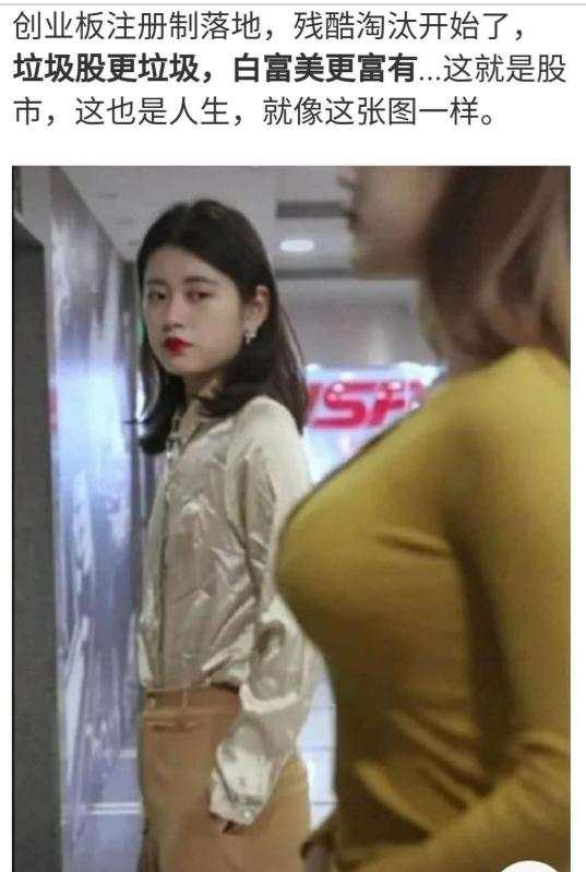 image-20200428190654173