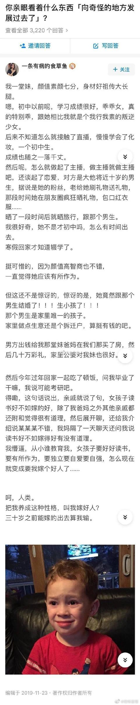 image-20200428190725241