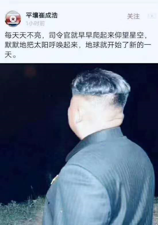 image-20200428220929918