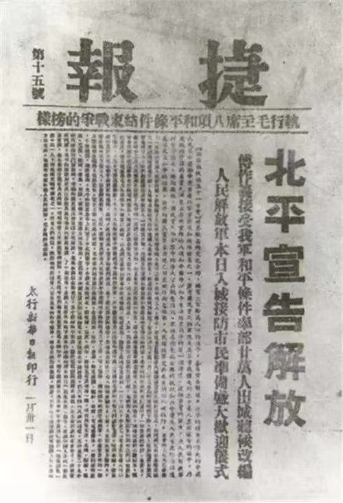 image-20200429184657053