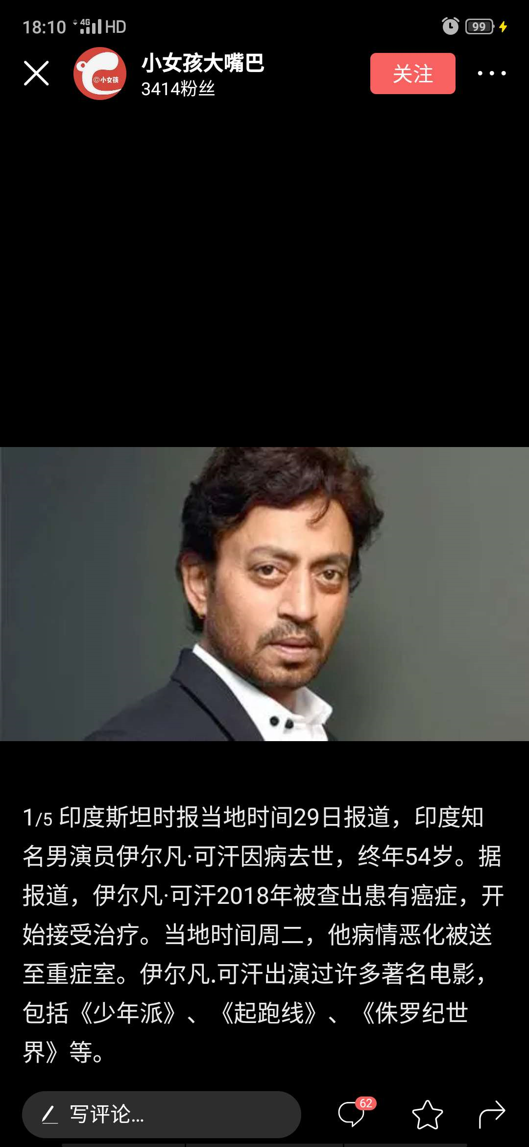 image-20200429184731942